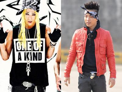 Wah, G-Dragon dan Taeyang Big Bang Jadi Beruang di MV Baru Lee Hi!